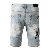 AMIRI Denim Shorts #6008